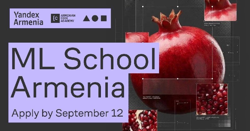 Yandex Armenia и Armenian Code Academy открыли ML School Armenia: бесплатное обучение AI для жителей Гюмри