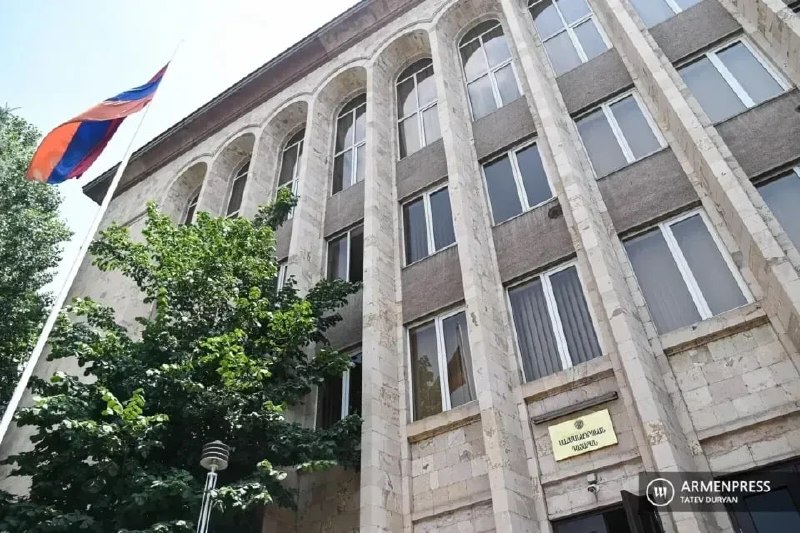 Здание Конституционного суда Армении в Ереване, где рассматриваются итоги парламентских выборов, влияющие на ситуацию в