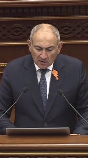 В Гюмри обсуждают план Пашиняна по возврату 2 млрд долларов незаконного имущества к 2031 году