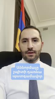 Скандал в Гюмри: экс-губернатор, желавший смерти солдату, проходит в парламент по списку «Сильной Армении»