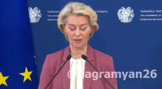 ЕС выделит Армении 18 млн евро и откроет 80% экспорта беспошлинно: что это значит для Гюмри