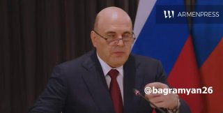 Встреча премьер-министров Армении и России Никола Пашиняна и Михаила Мишустина в Екатеринбурге