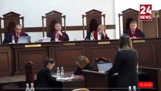 Здание Административного суда Армении в Гюмри