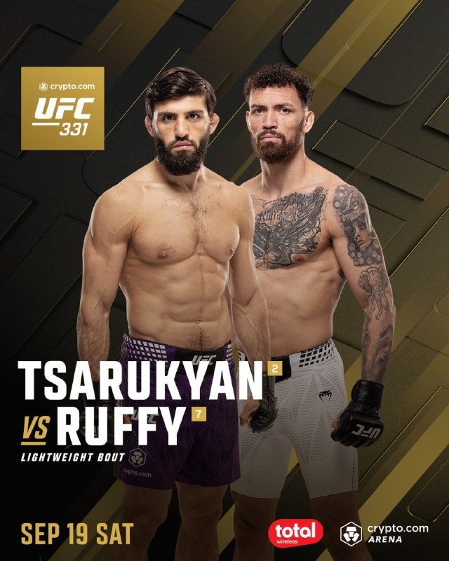 Арман Царукян встретится с Маурисио Руффи на UFC 331 в Лос-Анджелесе