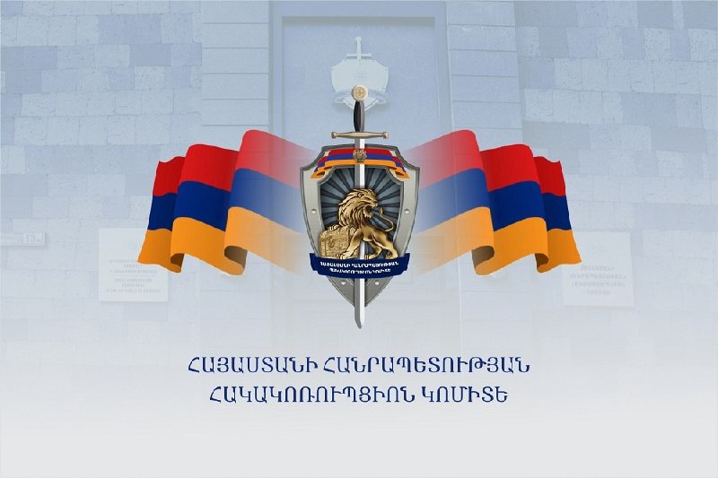 Выборы в Гюмри, Ширакская область, избирательный участок