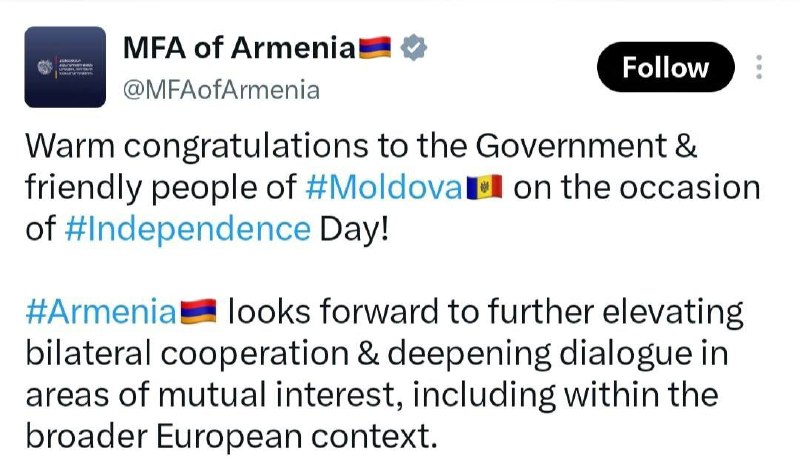 Армения поздравила Молдову с Днем Независимости и рассчитывает на углубление сотрудничества