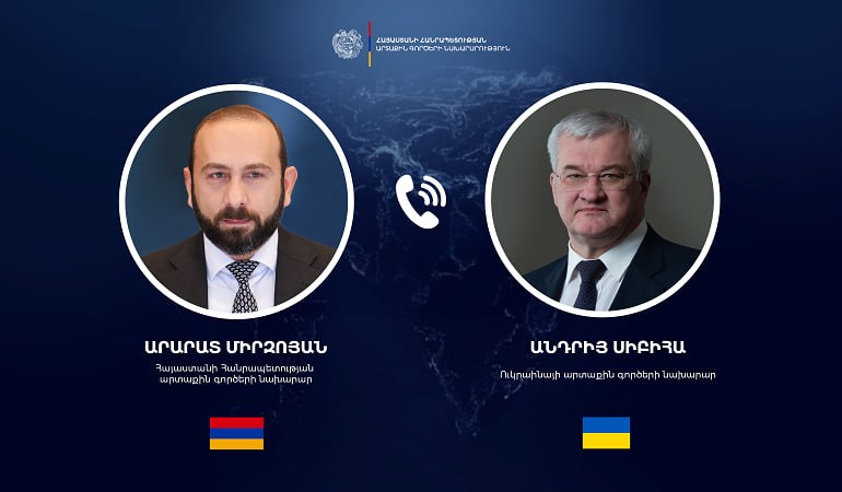 Арарат Мирзоян и Андрей Сибига обсудили двустороннюю повестку в телефонном разговоре