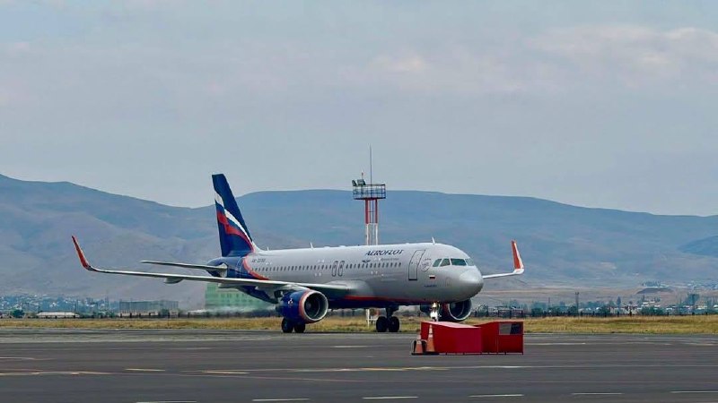 «Аэрофлот» запустил прямые рейсы между Гюмри и Краснодаром