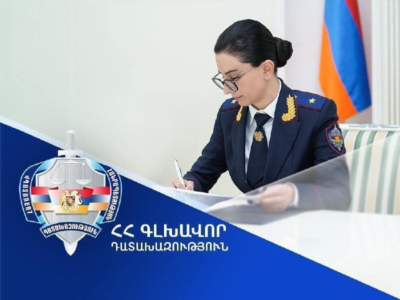 Армения передала Молдове обвиняемого в организации незаконной миграции