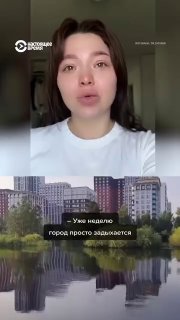 Армянская минеральная вода признана опасной?