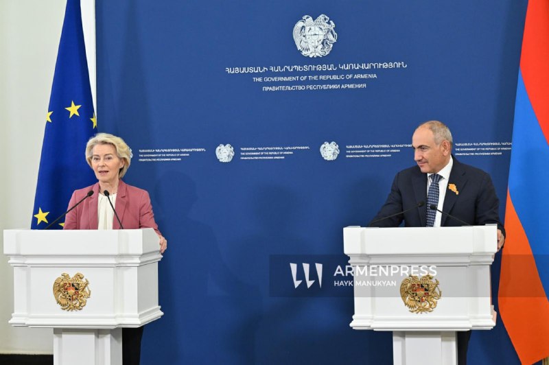 ЕС выделит Армении 18 млн евро на диверсификацию торговли: что это значит для Гюмри